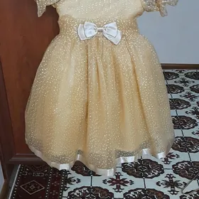 DETSKIY VEÇERNIY KOYNEKLERI