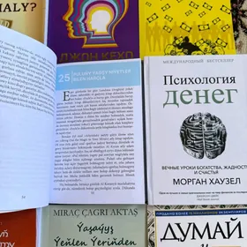 Kitap
