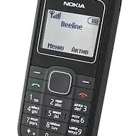 Nokia 1202