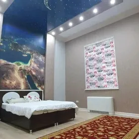 ️Arenda Maskowusky 3 kom🧩