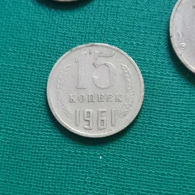 монеты tenne kopuk