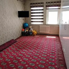 EÝESINDEN MIR 5. 4 otag jaý