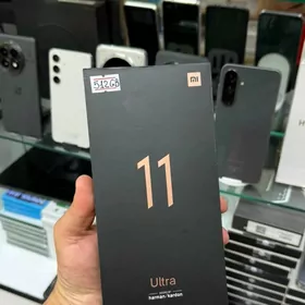 Xiaomi 11 Ultra paket