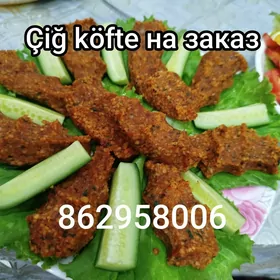 Çiğ köfte