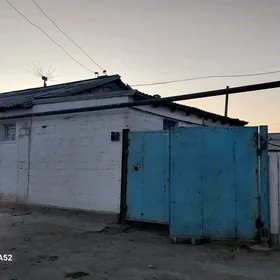 Akdaş jaý