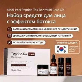 Original Medi-Peel nabor