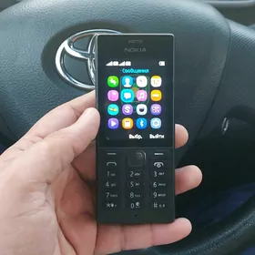 Nokia 150 arassa 2 sim kart