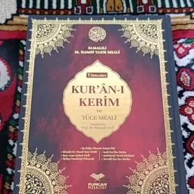 KUR'ANY KERiM