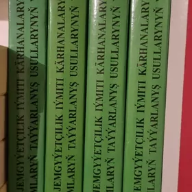 книги туркменский дастархан