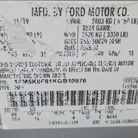 Ford Explorer 2019