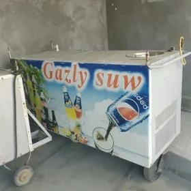 gazly suw satylyan butga