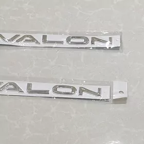 "AWALON" gapy ýazgy