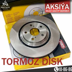 BBD TORMOZ DISK ТОРМОЗНЫЕ ДИСК
