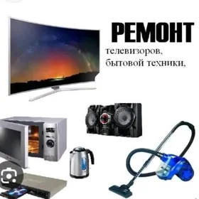 REMONT ELEKTROTEHNIKA
