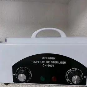 стерилизатор sterilizator