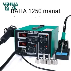 Паяльник+фен