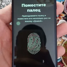 Iphone 7 Jet Black 