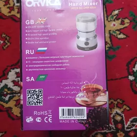 кофемолка ORVICA