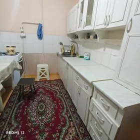 Arenda Гаудан для студентов 3к