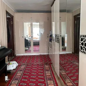 2kom 1et şewçenko metjed