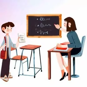 Репетитор педагог