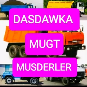 bisen kerpiç sary miti çagyl