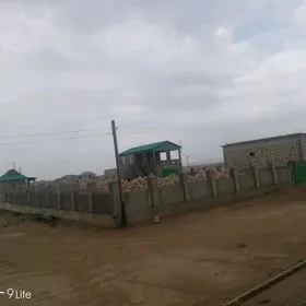 Сатлык жай