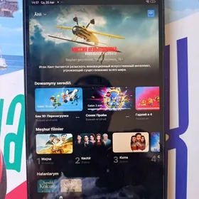 Redmi Pad SE 8.7 planset