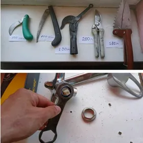 секатор ножницы нож ключ