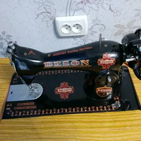 Dikin maşyn
