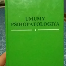 китап  медицина
