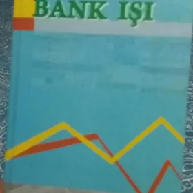 китап малие ве Банк иши