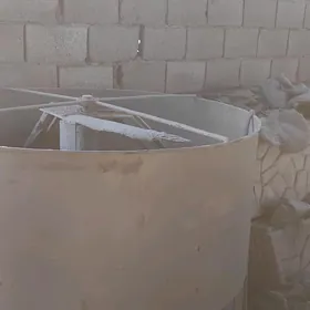 kici beton sentral