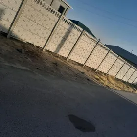 bito zabor