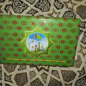 Kompyuter