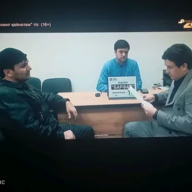 Telewizor