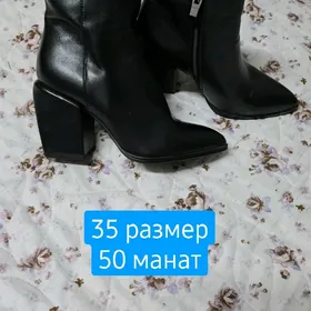 продам обувь