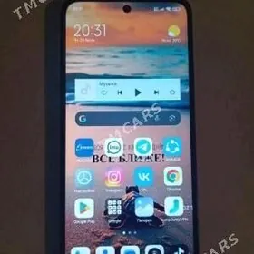 Redmi 12