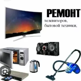REMONT TELEWIZORLAR