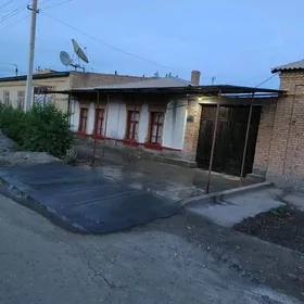 ДОМ