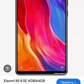 Mi 8se