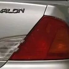 Çyra Duty Avalon