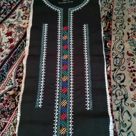 El yaka