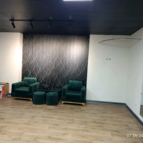 ателье