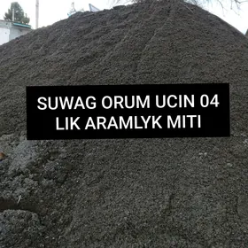 MYTY SEMENT GUM TOYUN MITI CAG