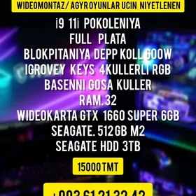 i9 11 pokoleniya
