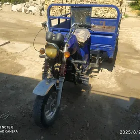 Fekon FK200-14G 2014