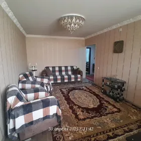 Квартира сдаётся