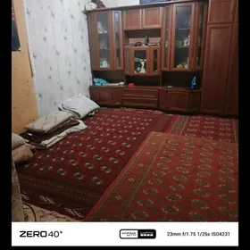 ARENDA KOMNAT.
