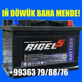 Akumulýator RIGEL 🧿 12V75AH